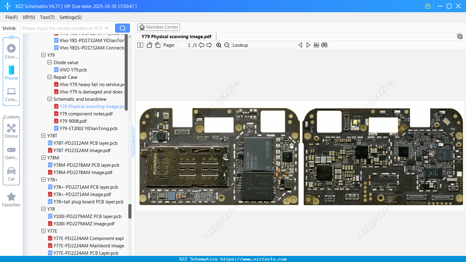 VIVO Y79 Physical Scanning Image